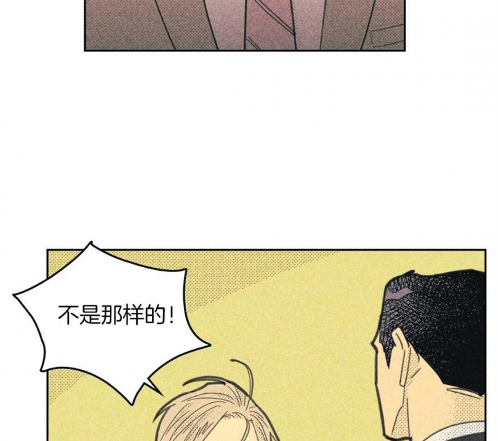 第101话16