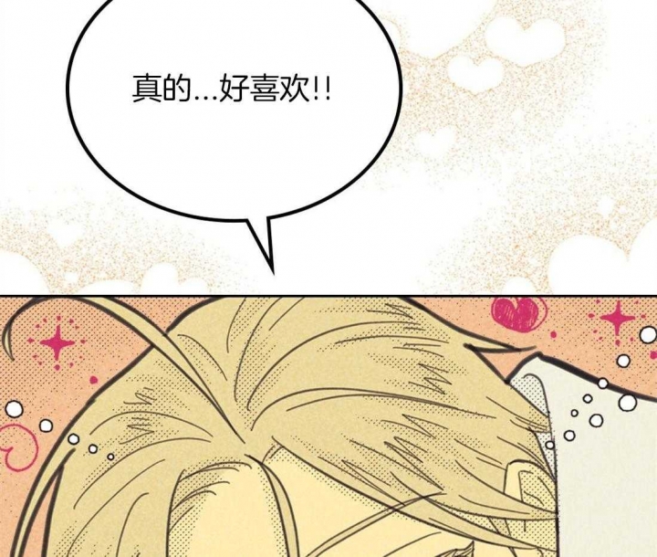 第147话20