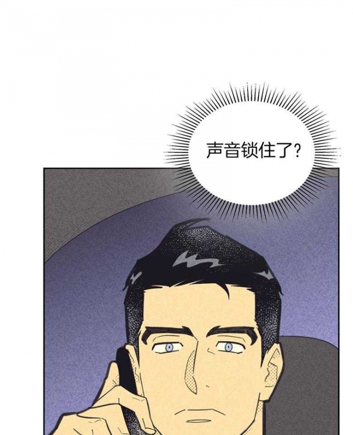 第160话41