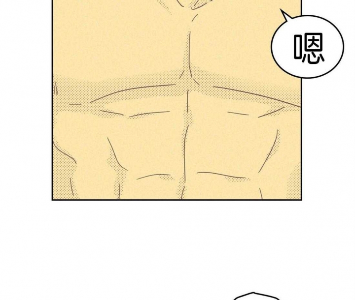 第125话12