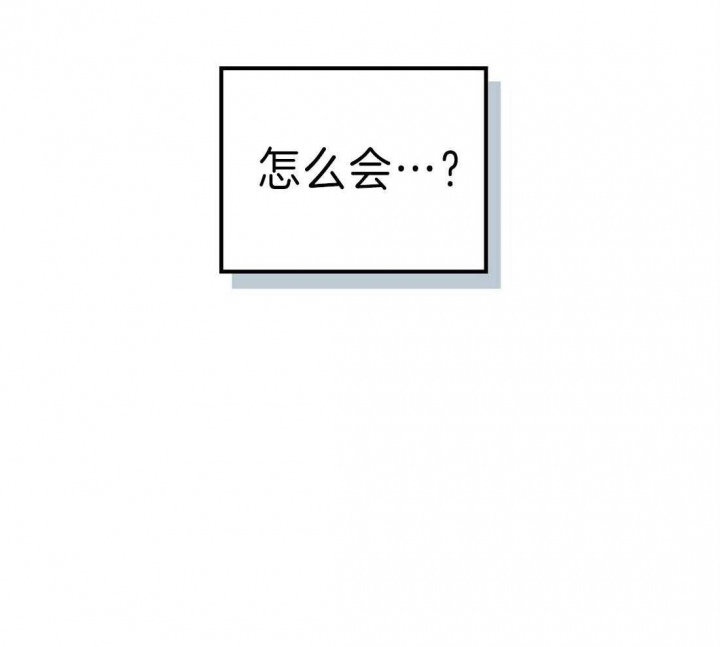 第132话16