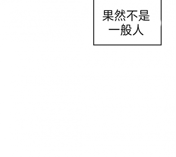 第125话39