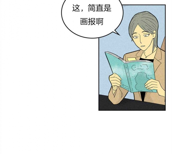 第93话18