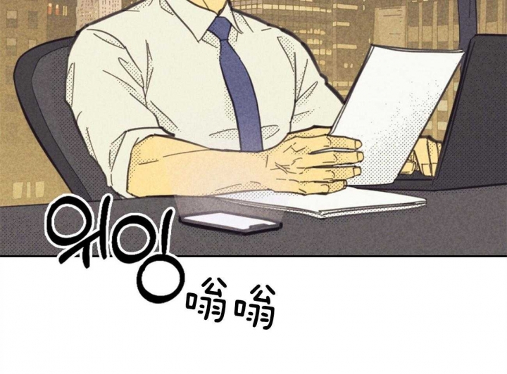 第156话11