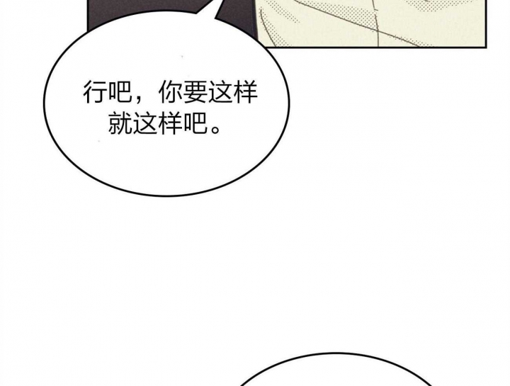 第155话60