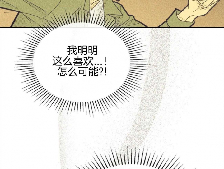 第154话26