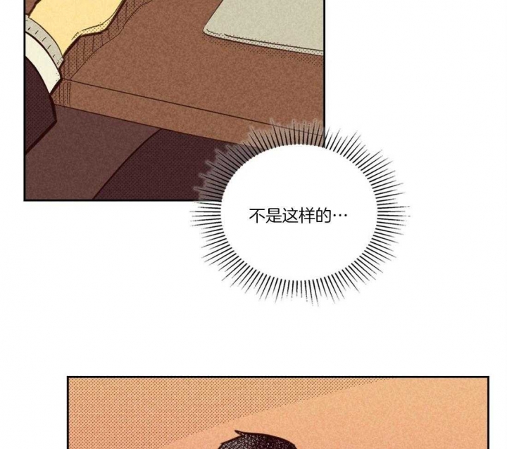 第105话7