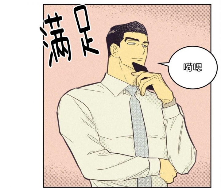 第102话29