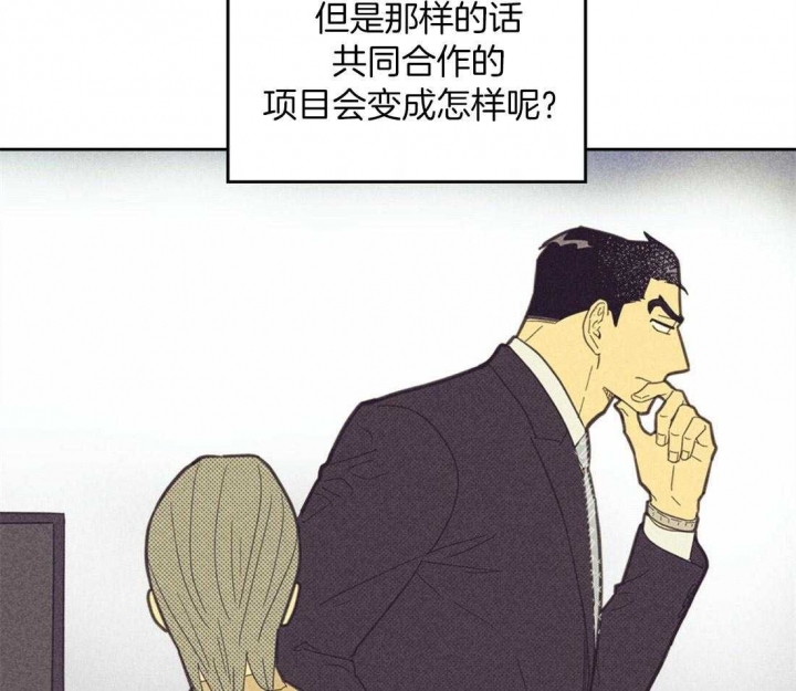 第102话13
