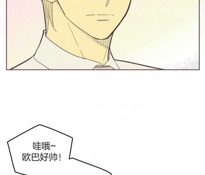 第98话28