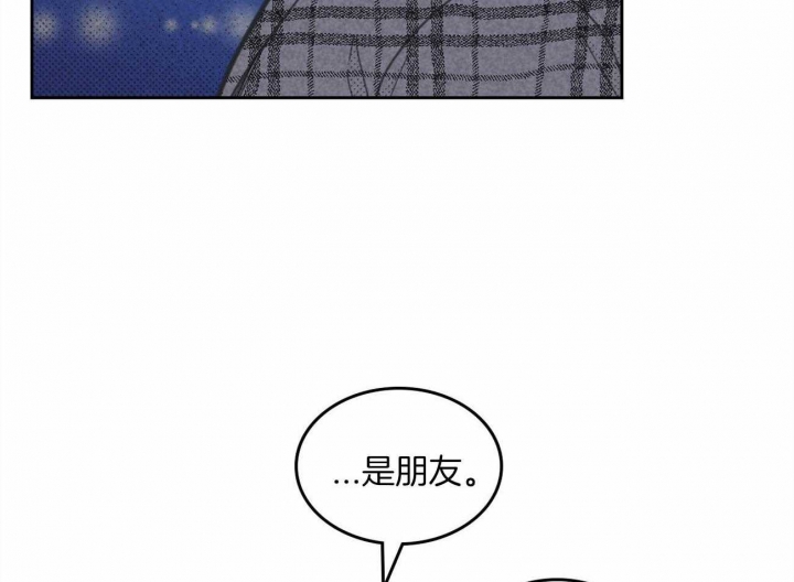 第145话14