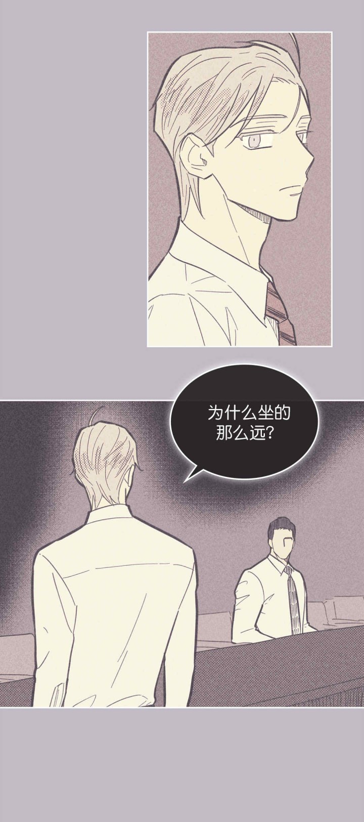 第49话10