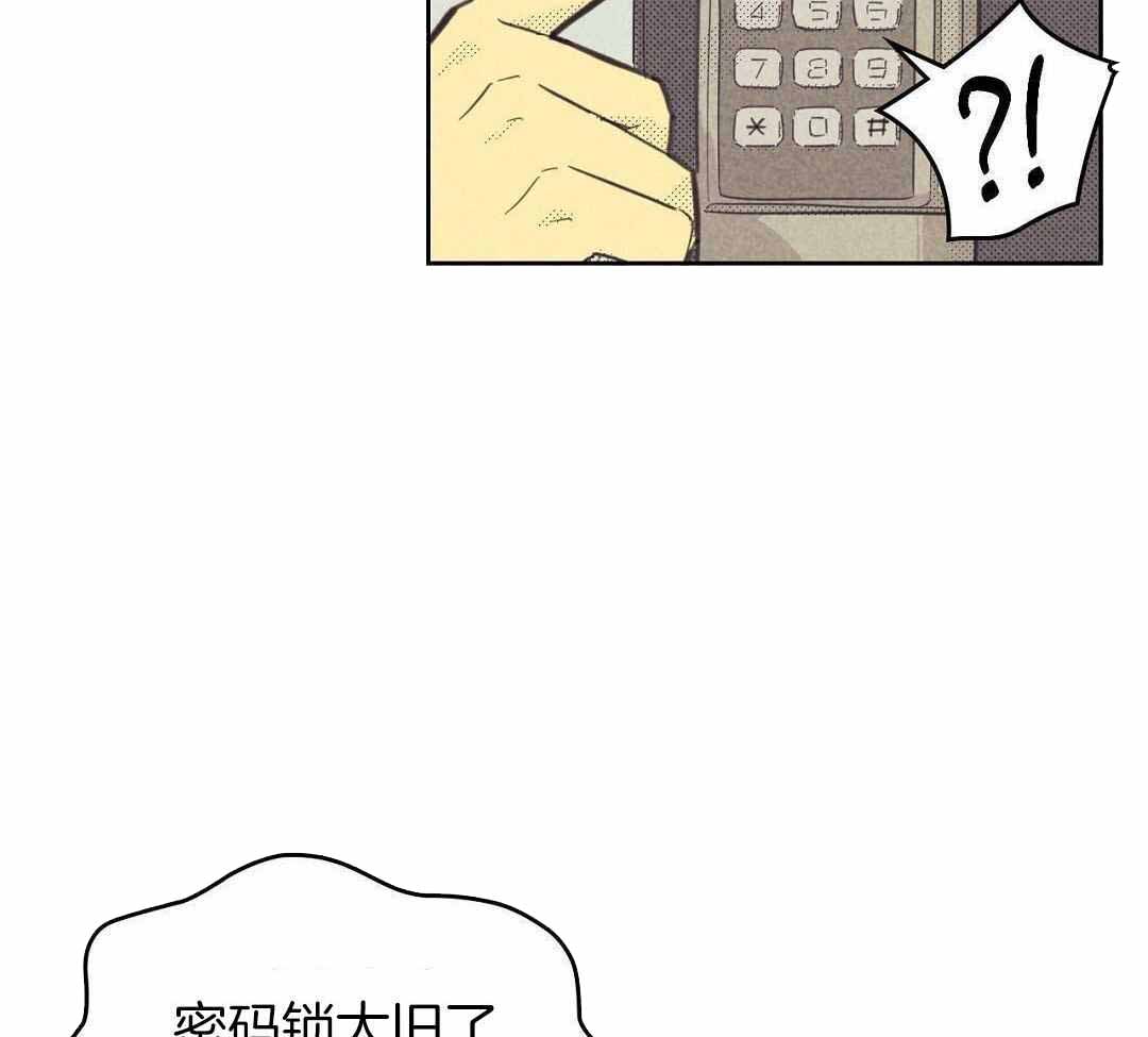 第170话3