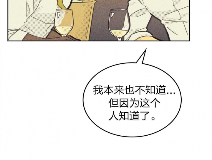 第155话49
