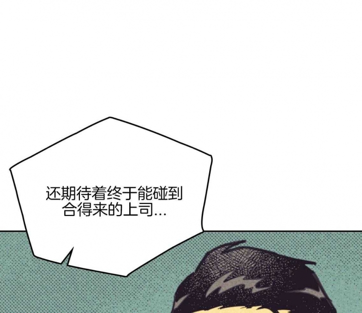 第165话23