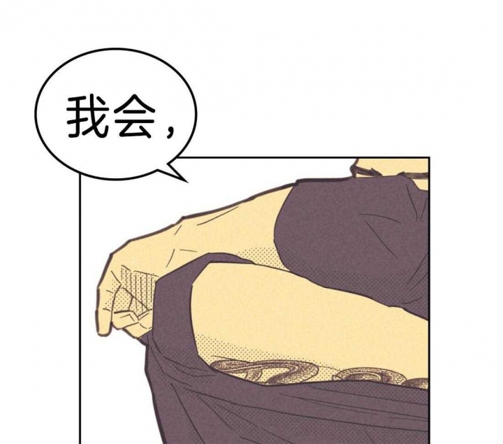 第124话31