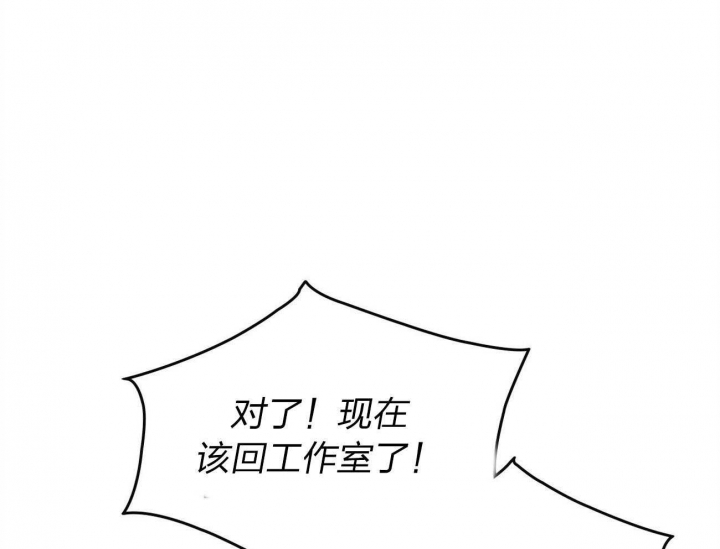 第156话72