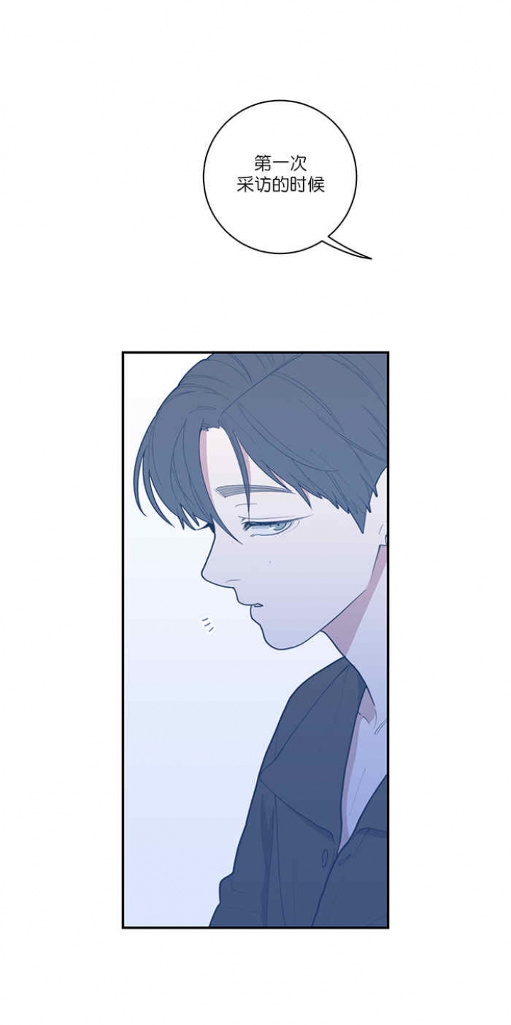 第63话8