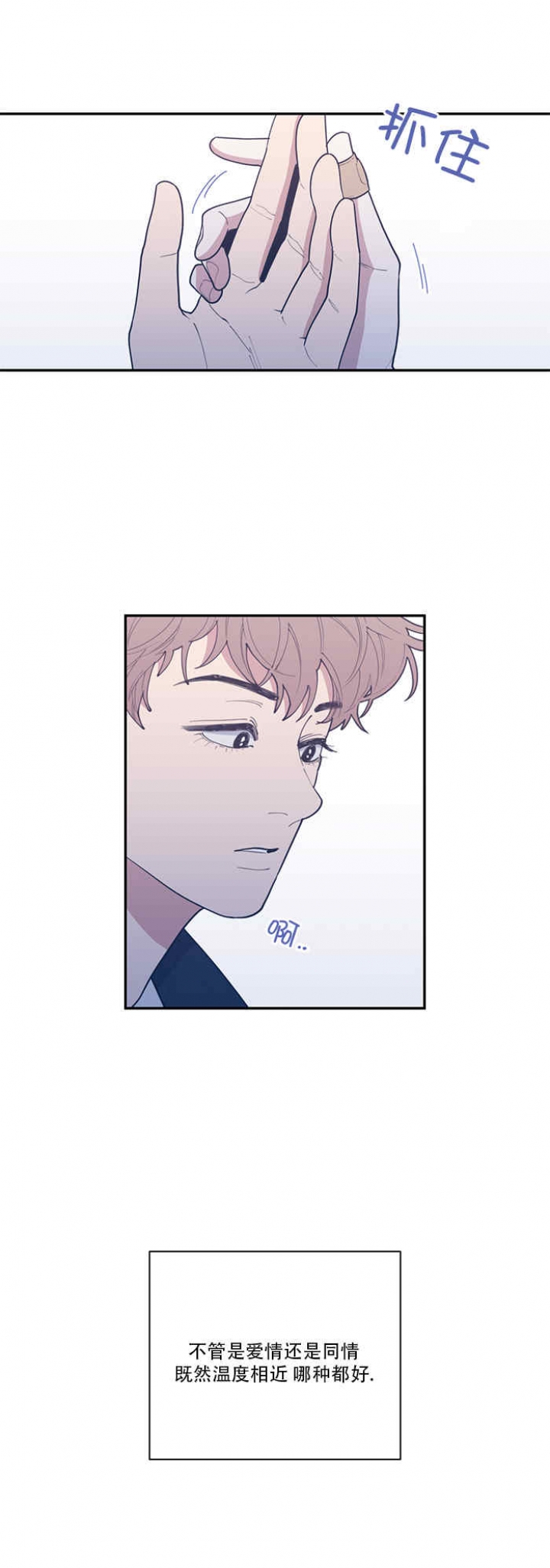 第60话17