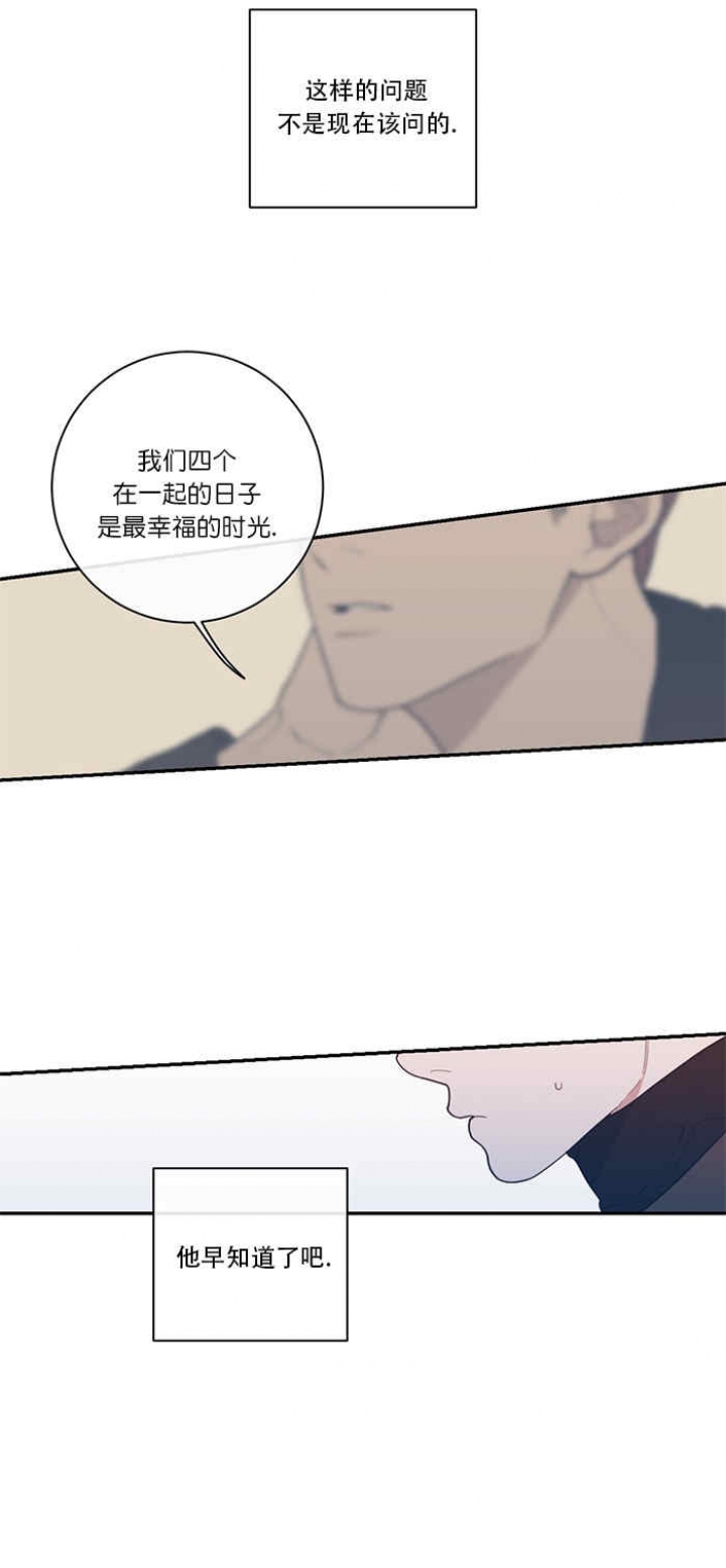 第58话3