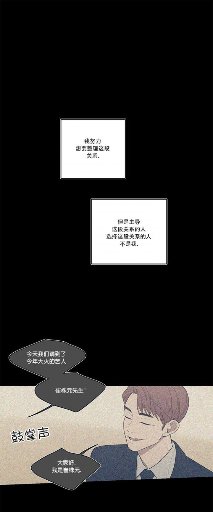 第57话0
