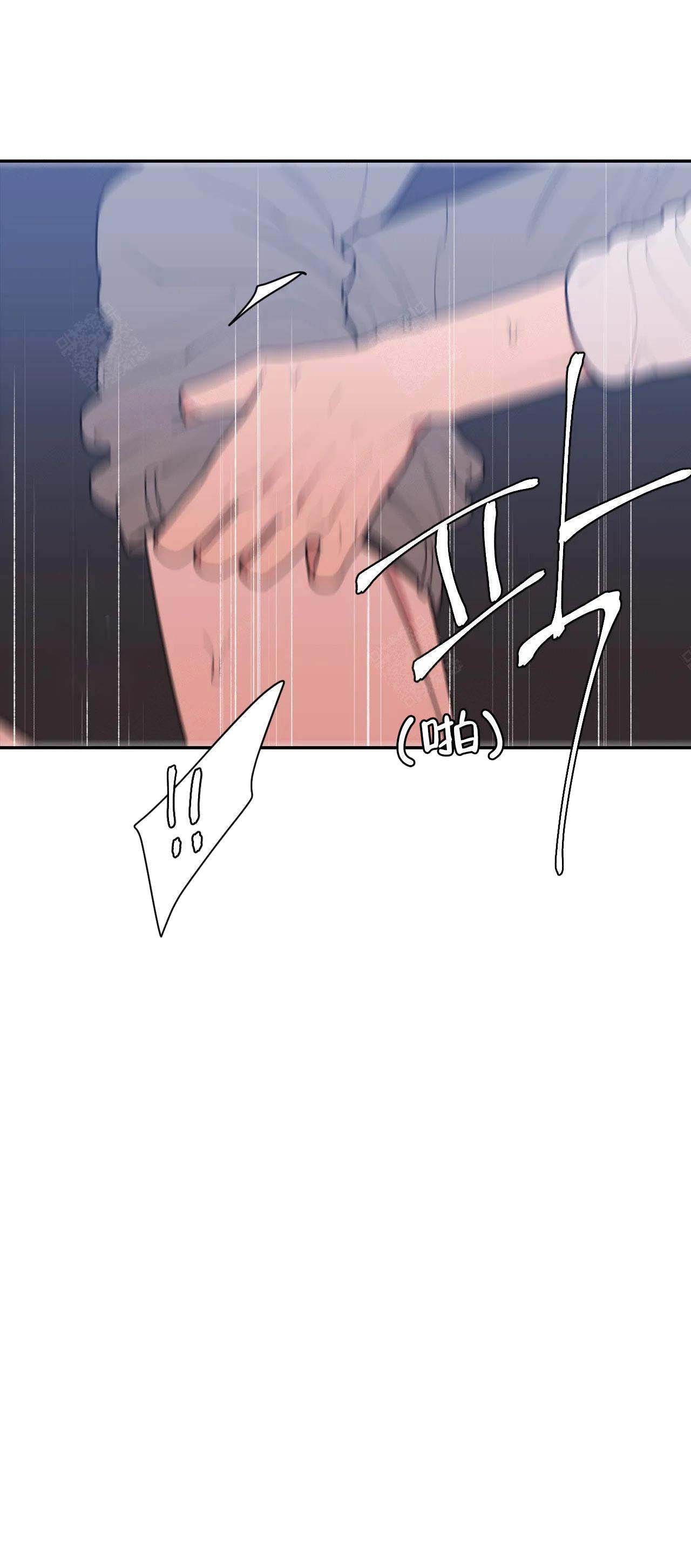 第148话7