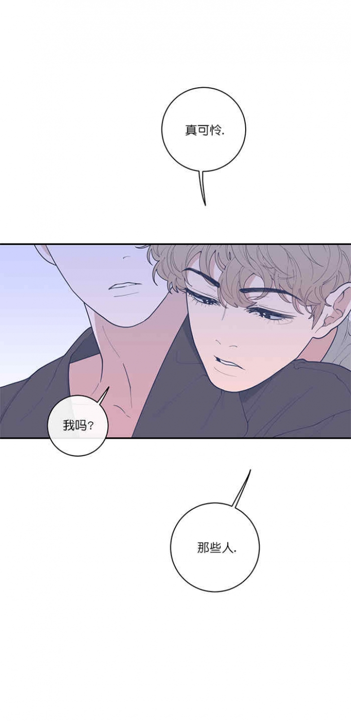 第66话3