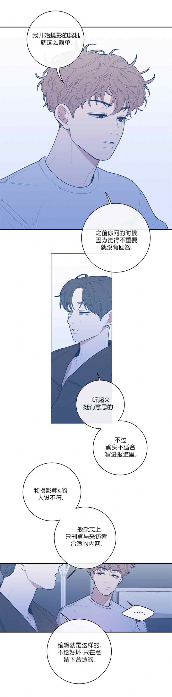 第63话1