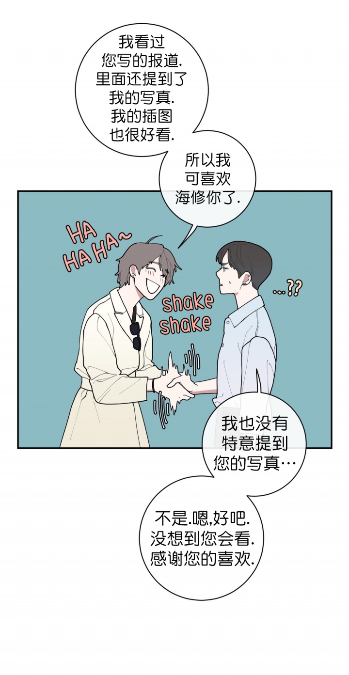 第72话3