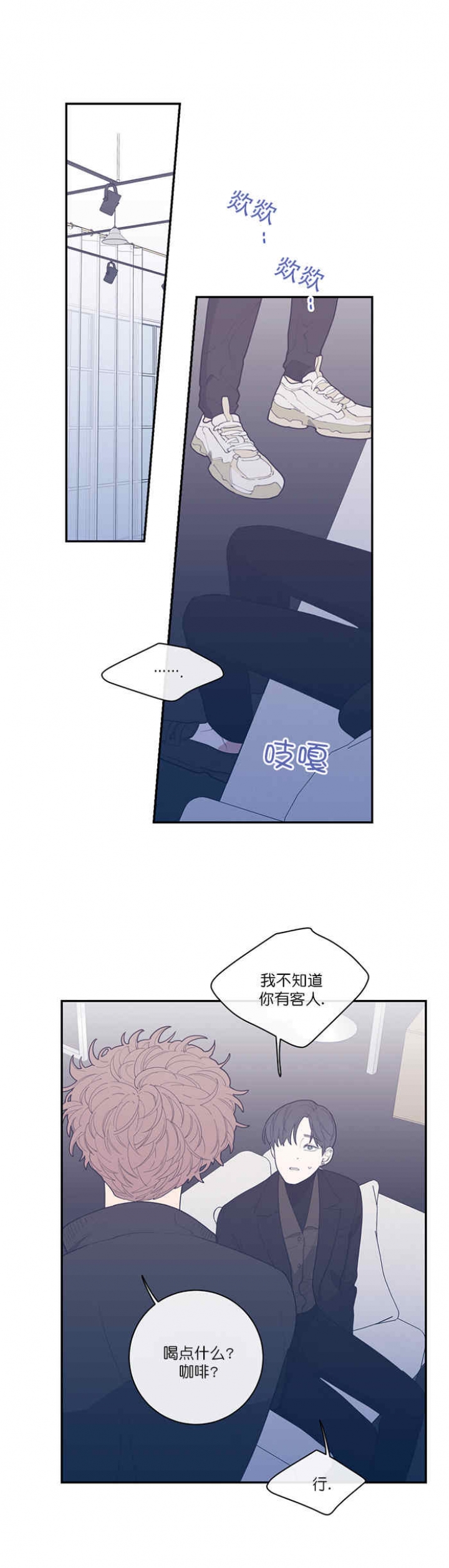 第60话4