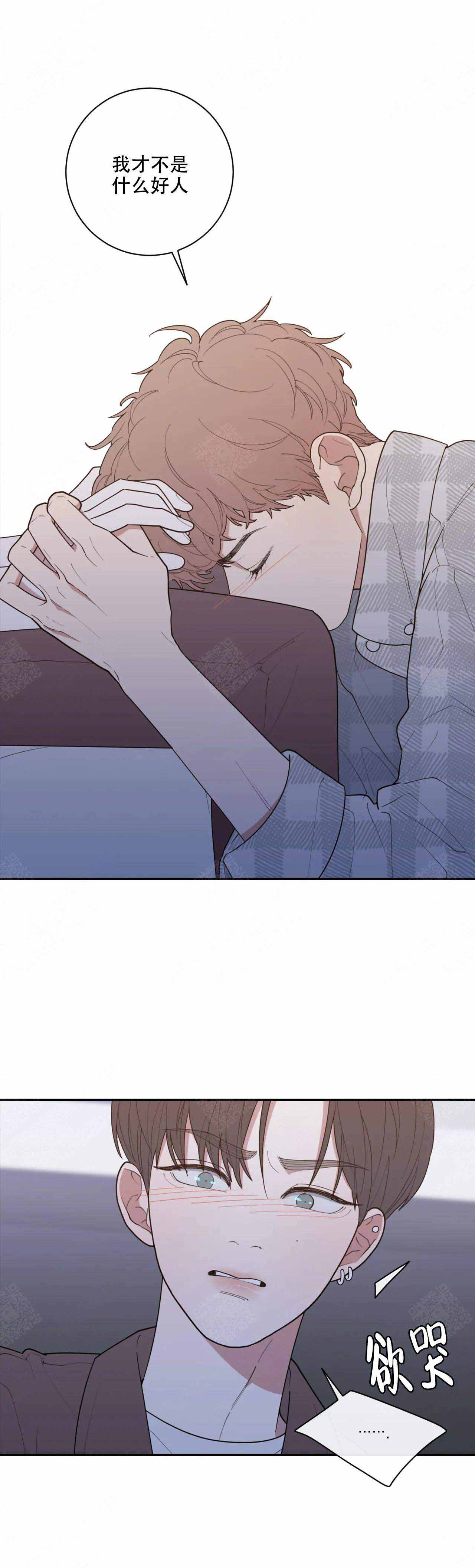 第130话7