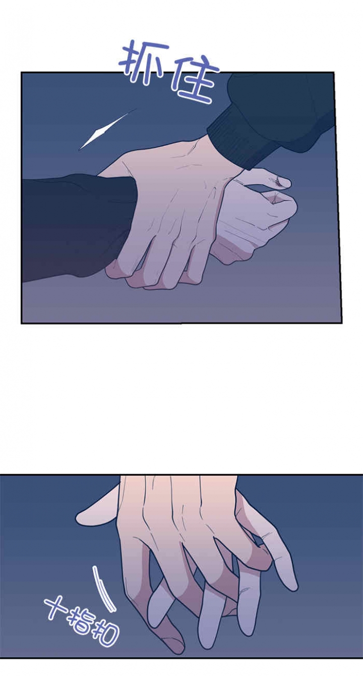第59话14