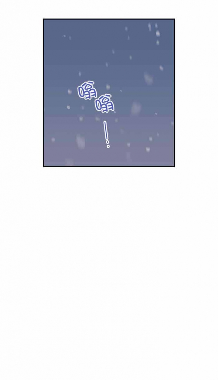 第50话14