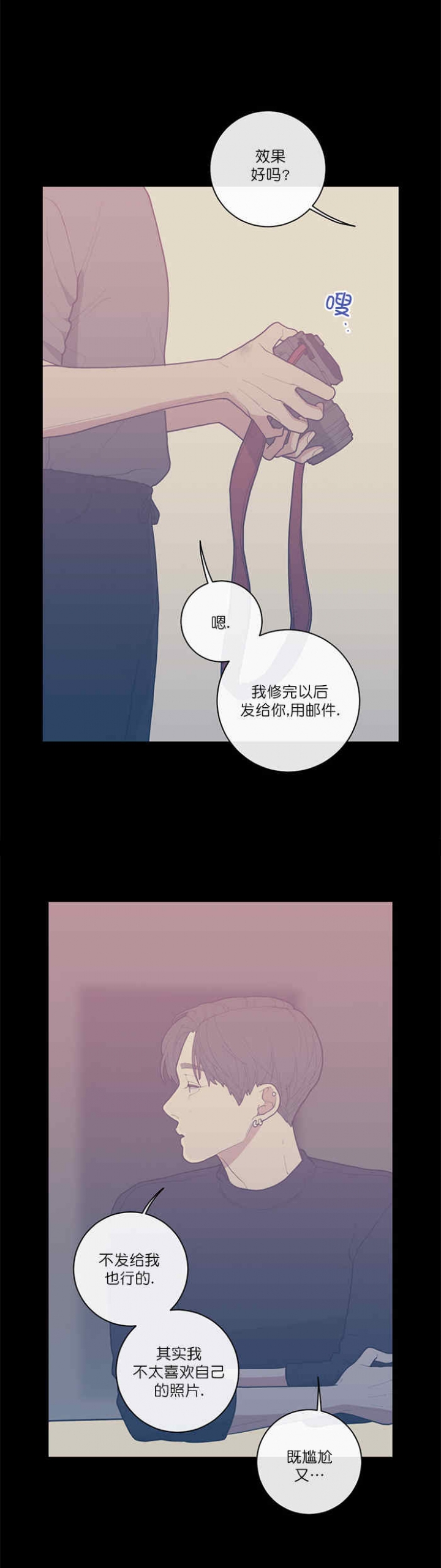 第51话10