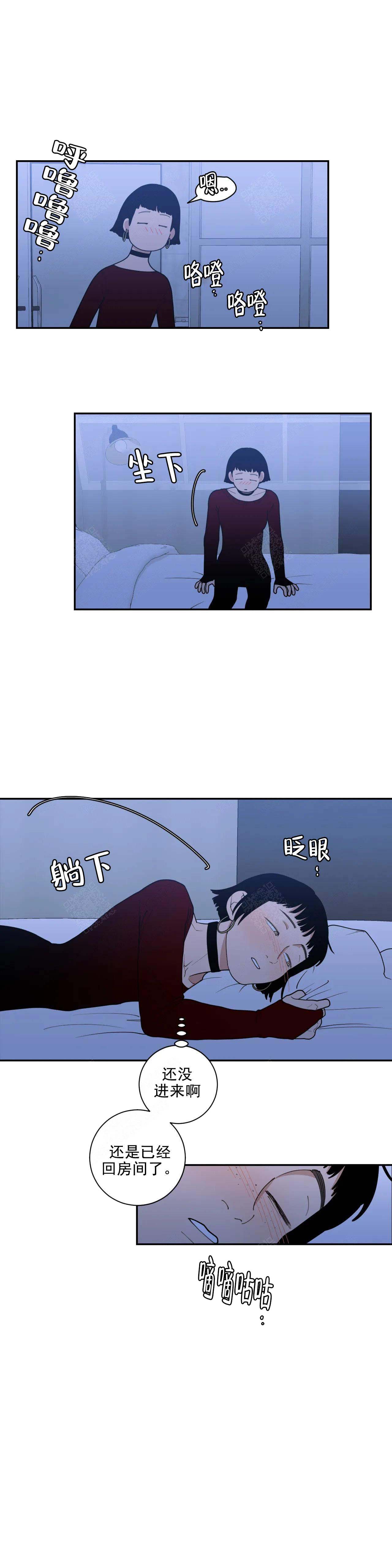 第148话4