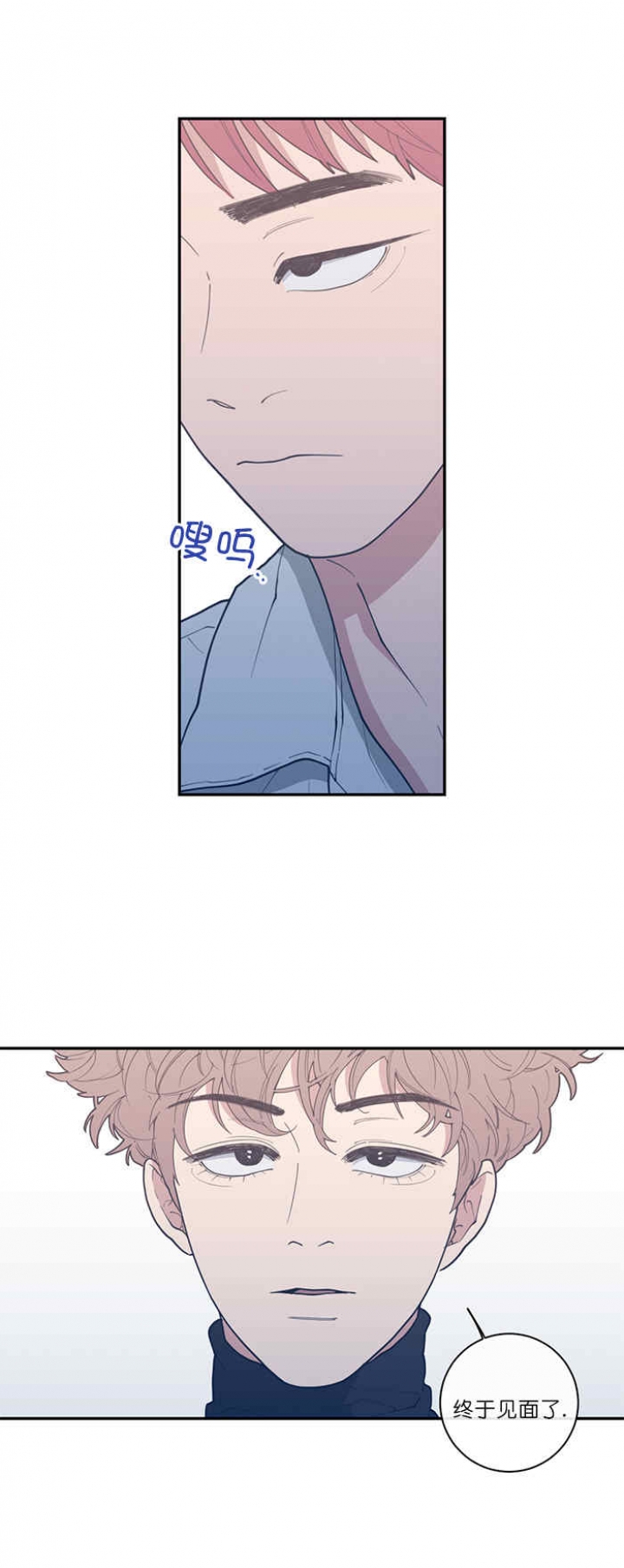 第48话2