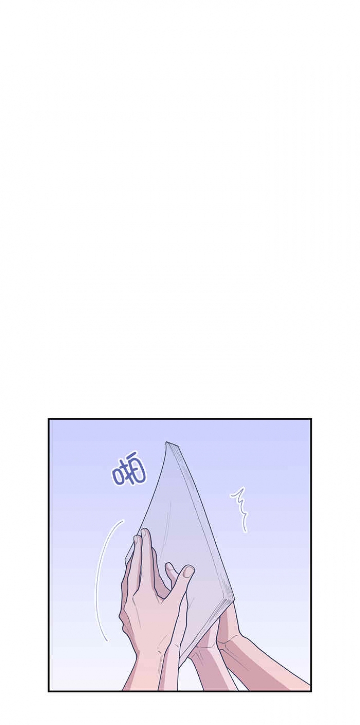 第66话5