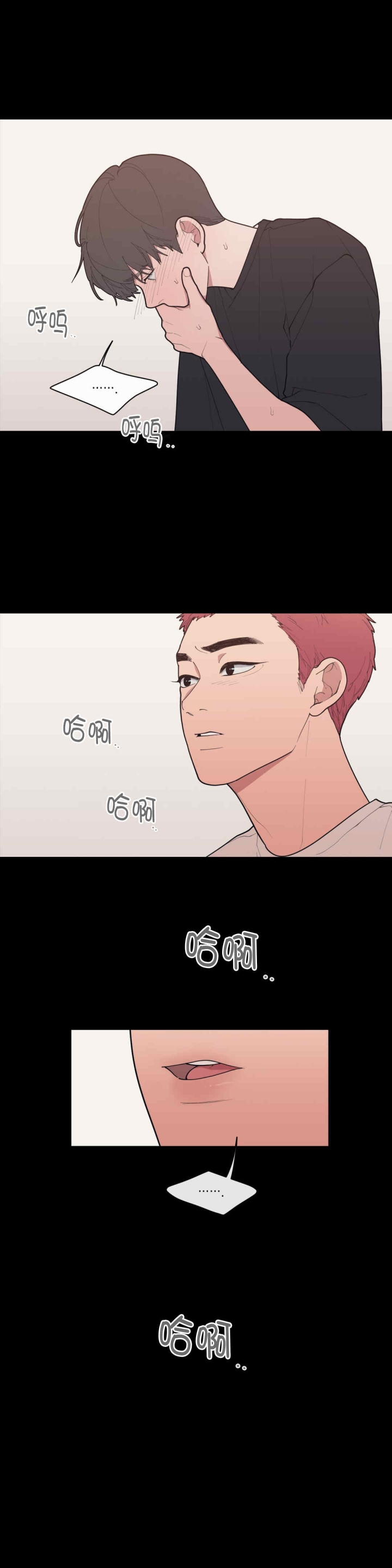 第69话1