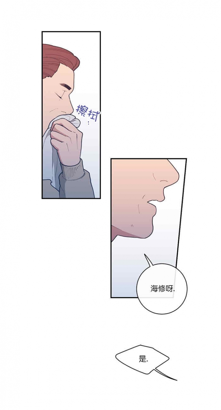 第57话17
