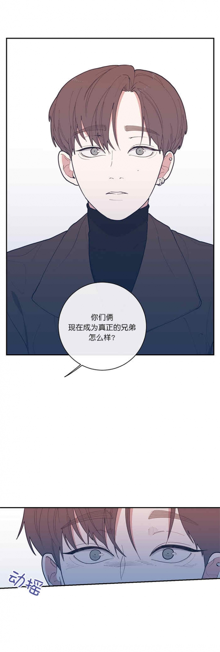 第58话0