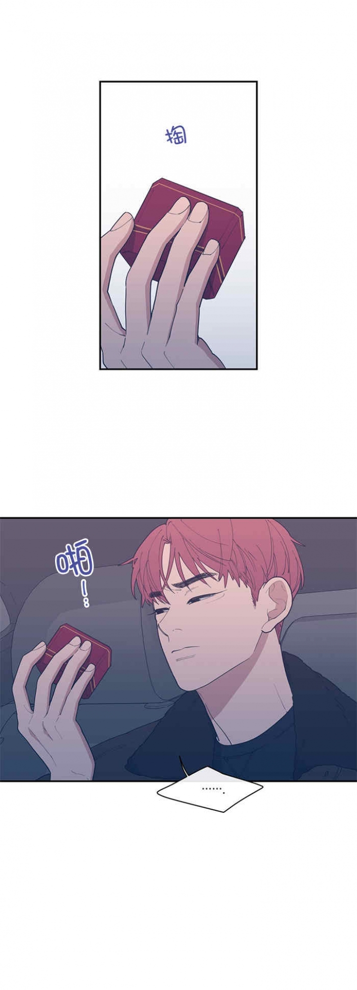 第58话17