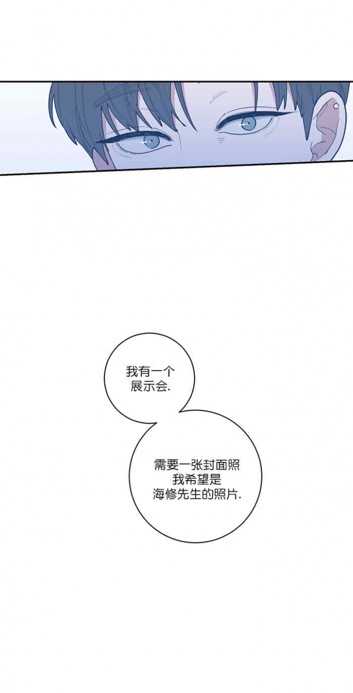 第63话14