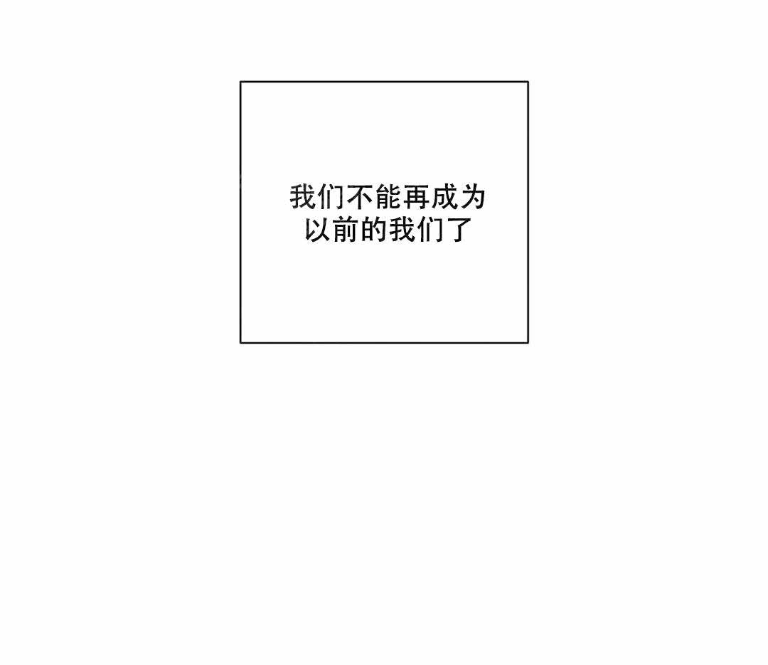 第83话2