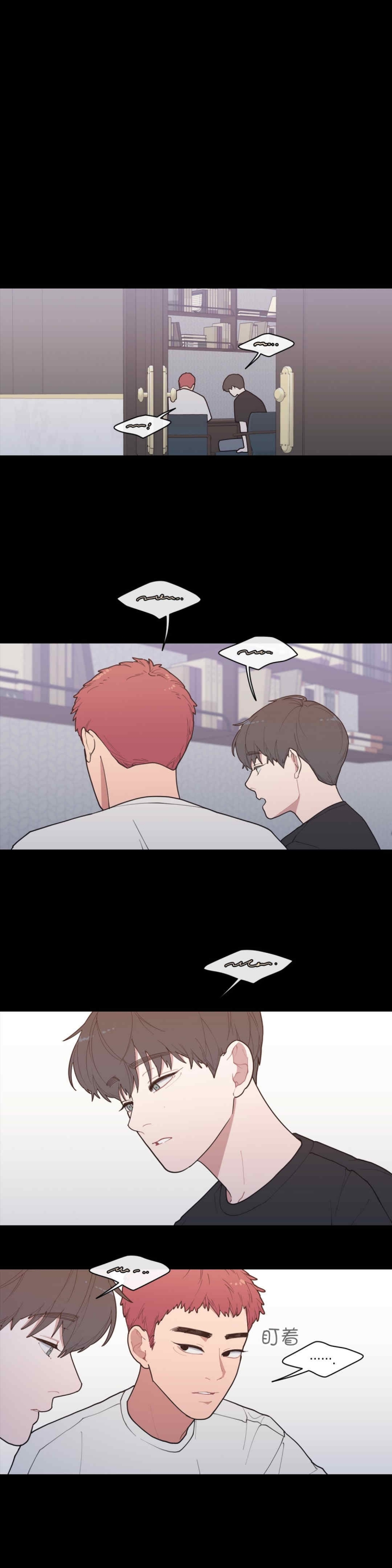 第68话9