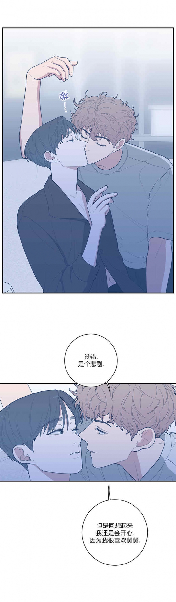 第63话4