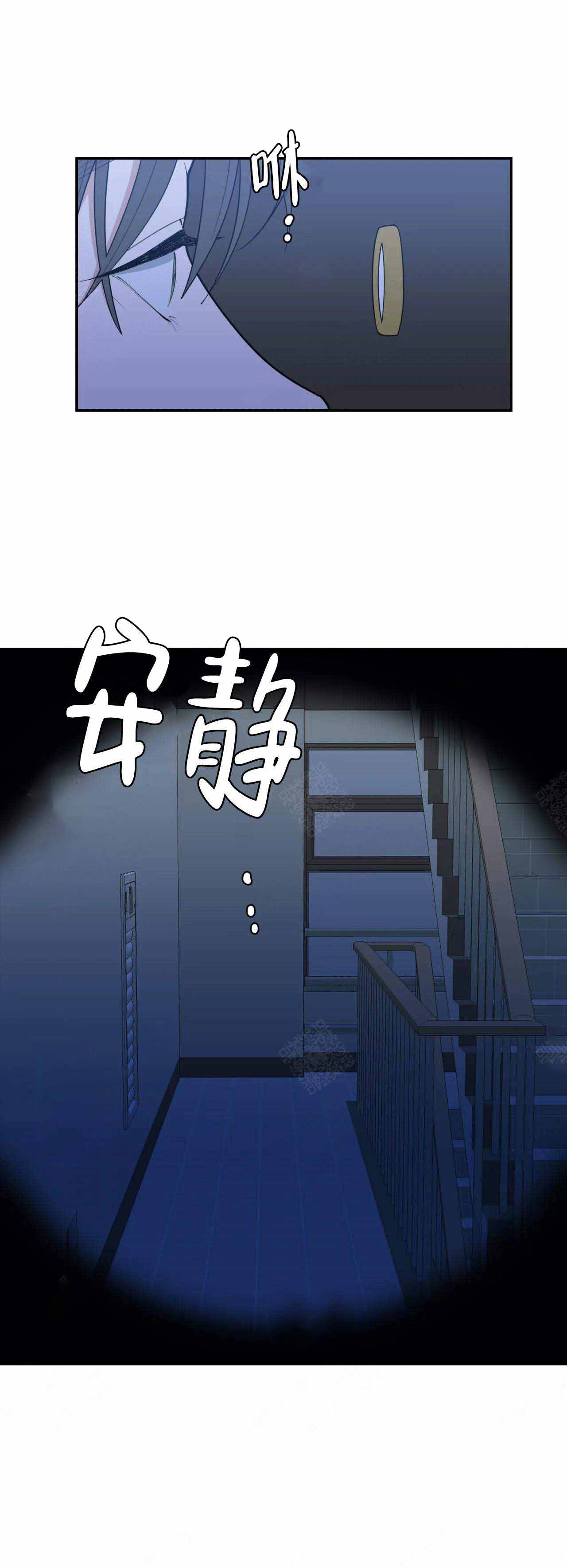 第119话4