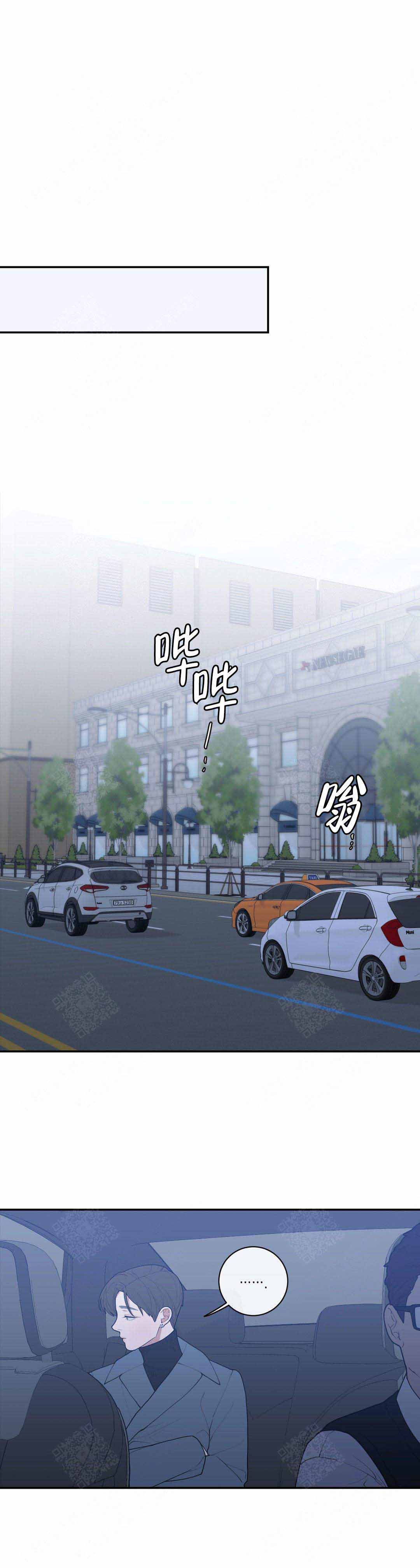 第92话7
