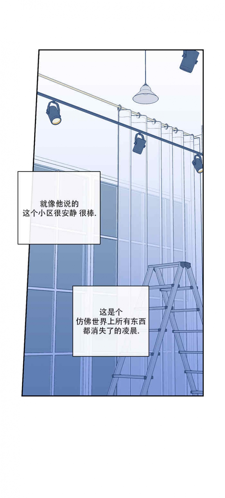 第63话6