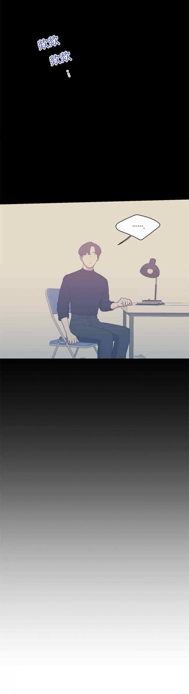 第56话14