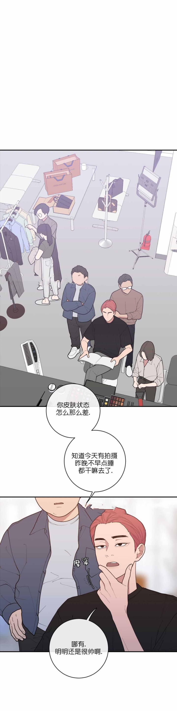 第75话3
